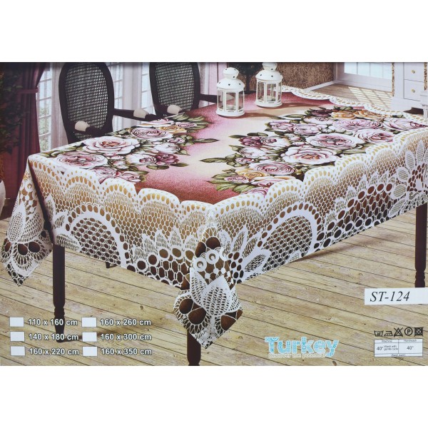 رومیزی ساغول تک استیل مدل ST-124