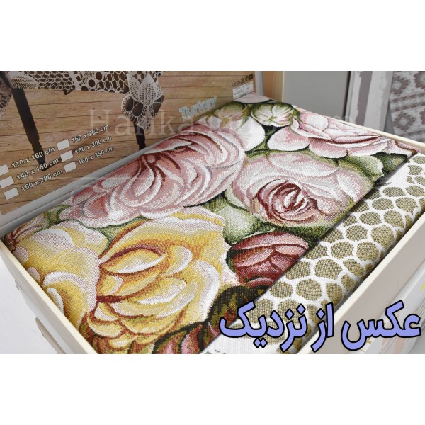 رومیزی ساغول تک استیل مدل ST-124