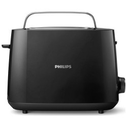 توستر فیلیپس مدل HD2581 830W