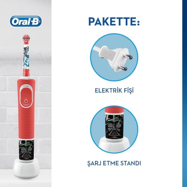 مسواک برقی کودک اورال-بی مدل انیمیشنstar wars