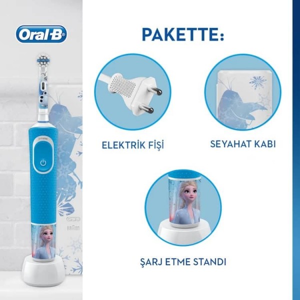 مسواک برقی کودک اورال-بی مدل انیمیشنfrozen 2