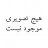 AKEL